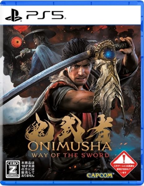 圖片 PS5 鬼武者 Way of the Sword 中文版
