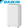 圖片 DAIKIN 大金 12L二級能效除濕機 JP24ASCT-H 淺灰色
