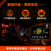 圖片 【撐得住電腦宜蘭】MSI 255XFV 25吋螢幕 180Hz超高刷，FPS玩家的競技武器｜25吋 FHD IPS 180Hz G-SYNC FPS電競競技螢幕｜免卡分期