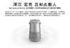 圖片 新竹立聲 | Bose SoundLink Revolve+ Revolve + 黑銀雙色 台灣公司貨 在送耳罩耳機一隻