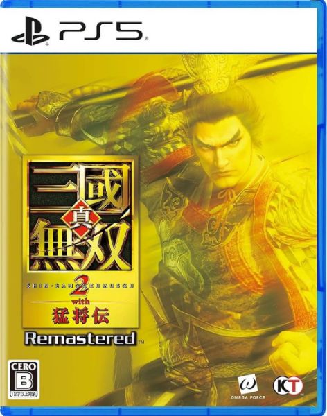 圖片 （預購）2026-10-02 PS5 真‧三國無雙 2 with 猛將傳 Remastered 中文版