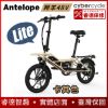 圖片 CyberCycle小羚羊48V10Ah Lite【載貨力強】16吋軍事復古風格多功能電輔車
