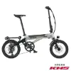 圖片 KHS 功學社 epony電小馬 16吋8速5段電輔續航60km電動輔助折疊腳踏車-共3色(閃電標章 自行車 電動單車)