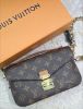 圖片 LV Pochette Métis East West｜老花鏈帶郵差包 M46279
