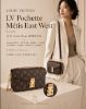 圖片 LV Pochette Métis East West｜老花鏈帶郵差包 M46279