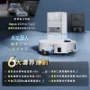 圖片 追覓 Aqua 10 Pro Track 履帶式活熱水洗地旗艦機皇