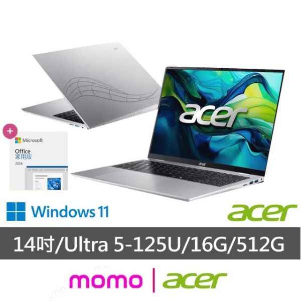 圖片 Acer 宏碁Office2024★14吋Ultra5 AI筆電(Swift Lite/SFL14-51M-50W8/Ultra 5-125U/16G/512G/W11)