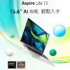 圖片 Acer 宏碁筆電包/無線滑鼠組★15.6吋 R7文書效能筆電(Aspire Lite/AL15-61P-R5J1/R7-8840HS/16G/512G/W