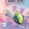 圖片 Acer 宏碁筆電包/滑鼠組★14吋Intel N150文書效能筆電(Aspire Lite/AL14-32P-C36J/Intel N150/8G/512G/