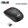 圖片 ASUS 無線滑鼠組★14吋N4500輕薄筆電(E410KA/N4500/4G/128GB/W11S/FHD)