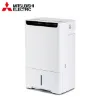 圖片 MITSUBISHI 三菱電機 加碼送★18公升一級變頻清淨空氣除濕機 (MJ-EHV180JX)