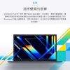 圖片 ASUS 華碩 筆電包/滑鼠組★15.6吋Core 7輕薄筆電(VivoBook X1504VA/Core7-150U/16G/1TB SSD/W11)