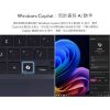 圖片 ASUS 華碩 筆電包/滑鼠組★14吋R7商用筆電(L5404CHA-0111A8840U/R7-8840U/32G/1T SSD/W11P)