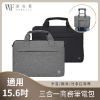 圖片 ASUS 華碩 筆電包/滑鼠組★14吋R7商用筆電(L5404CHA-0111A8840U/R7-8840U/32G/1T SSD/W11P)