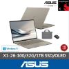 圖片 ASUS 筆電包/滑鼠組★14吋Copilot+PC AI筆電(Zenbook A14 UX3407QA/Snapdragon X X1-26-100/32G/1TB/W11