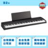 圖片 KORG B2+ / B2+SP 電鋼琴/舞台型/可攜帶