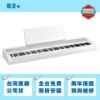 圖片 KORG B2+ / B2+SP 電鋼琴/舞台型/可攜帶