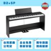 圖片 KORG B2+ / B2+SP 電鋼琴/舞台型/可攜帶