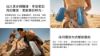 圖片 新竹立聲 | Boxe Flex2 BOSE SoundLink Flex II 藍芽喇叭 台灣公司貨