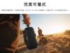 圖片 新竹立聲 | Boxe Flex2 BOSE SoundLink Flex II 藍芽喇叭 台灣公司貨