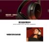 圖片 新竹立聲 | Bose QuietComfort Ultra II 2代 台灣公司貨 贈耳機三件套 QC Ultra 2