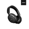圖片 新竹立聲 | Bose QuietComfort Ultra II 2代 台灣公司貨 贈耳機三件套 QC Ultra 2
