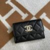 圖片 Chanel 黑金荔枝浮雕信封卡包