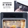 圖片 【晶工 Jinkon】15L全能蒸烤氣炸烤箱 JK-7615