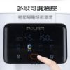 圖片 【普樂 Polar】即熱式飲水機 PL-901R