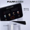 圖片 【普樂 Polar】即熱式飲水機 PL-901R