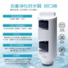 圖片 【普樂 Polar】即熱式飲水機 PL-901R