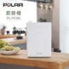 圖片 【普樂 Polar】3L廚餘機 PL-FC106