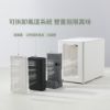 圖片 【普樂 Polar】3L廚餘機 PL-FC106