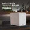 圖片 【普樂 Polar】3L廚餘機 PL-FC106