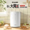 圖片 【普樂 Polar】5L廚餘機 PL-FC155