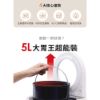 圖片 【普樂 Polar】5L廚餘機 PL-FC155