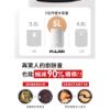 圖片 【普樂 Polar】5L廚餘機 PL-FC155