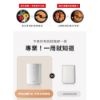 圖片 【普樂 Polar】5L廚餘機 PL-FC155
