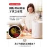 圖片 【普樂 Polar】5L廚餘機 PL-FC155