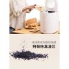 圖片 【普樂 Polar】5L廚餘機 PL-FC155