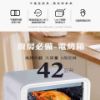 圖片 【晶工 Jinkon】42L電子式雙溫控旋風烤箱 JK-7455