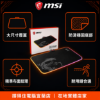 圖片 【撐得住電腦宜蘭】MSI AGILITY GD60 滑鼠墊 大尺寸布墊，穩定操控的地基｜電競鼠墊 GD60 大尺寸 布面 精準控鼠｜免卡分期