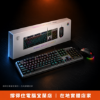 圖片 【撐得住電腦宜蘭】MSI FORGE GK310 COMBO RED TC 鍵鼠組 一套搞定，鍵鼠同品牌完美協調｜電競鍵鼠組 GK310 機械鍵盤 電競套裝｜免卡分期