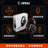 圖片 【撐得住電腦宜蘭】MSI MAESTRO 300 電競耳麥 聽見對手腳步聲，聲音就是戰術優勢｜電競耳機 耳麥 麥克風 環繞音效 MAESTRO｜免卡分期