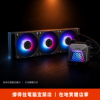 圖片 【撐得住電腦宜蘭】MSI MAG CORELIQUID A15 360 水冷散熱 頂級360水冷，超頻處理器的最強後盾｜360mm 一體式水冷 CPU散熱 ARGB 靜音｜免卡分期