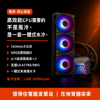 圖片 【撐得住電腦宜蘭】MSI MAG CORELIQUID A15 360 水冷散熱 頂級360水冷，超頻處理器的最強後盾｜360mm 一體式水冷 CPU散熱 ARGB 靜音｜免卡分期