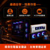 圖片 【撐得住電腦宜蘭】MSI MAG CORELIQUID A15 360 水冷散熱 頂級360水冷，超頻處理器的最強後盾｜360mm 一體式水冷 CPU散熱 ARGB 靜音｜免卡分期