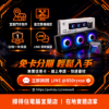 圖片 【撐得住電腦宜蘭】MSI MAG CORELIQUID A15 360 水冷散熱 頂級360水冷，超頻處理器的最強後盾｜360mm 一體式水冷 CPU散熱 ARGB 靜音｜免卡分期