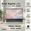 圖片 ⭐️ACER 宏碁Aspire Lite AL15-74T-51XV 銀(CU5-125H/16G/512G/Win11/15.6吋)輕薄觸控電腦⭐️