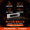 圖片 【撐得住電腦宜蘭】MSI FORGE K210W COMBO TC 鍵鼠組 入門實用，辦公文書不將就｜入門鍵鼠組 薄膜鍵盤 辦公文書 套裝超值｜免卡分期